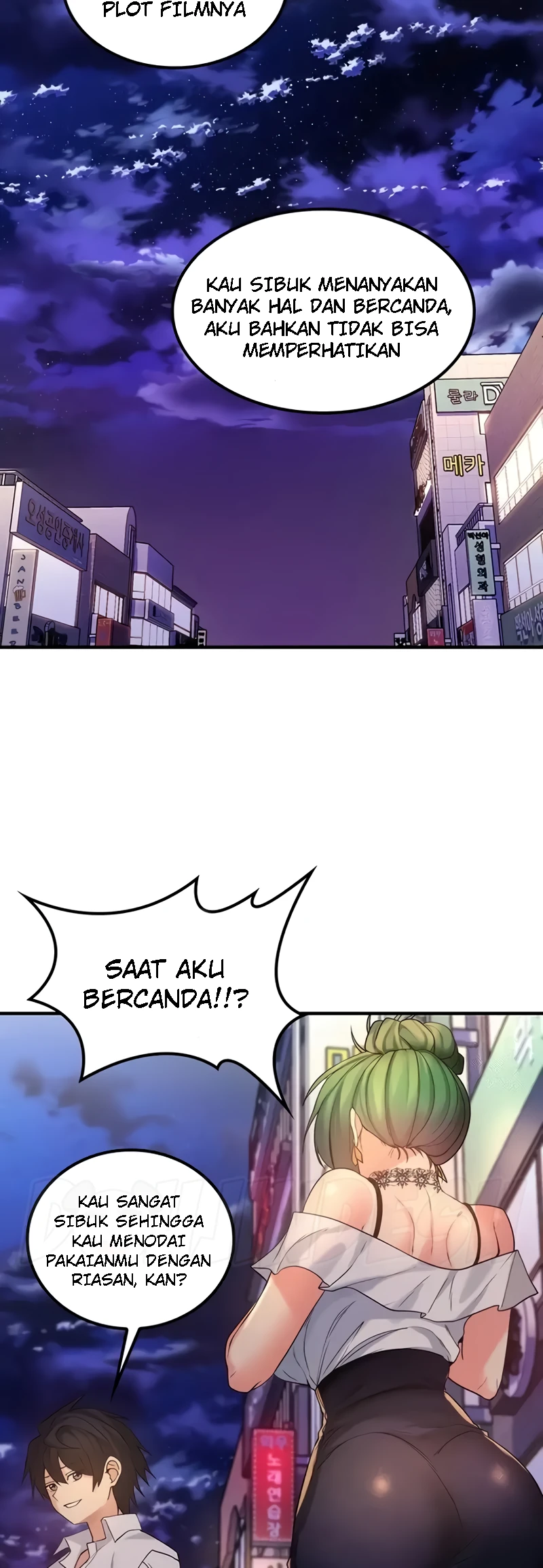 Yggdrasil Inssa Chapter 34 - Page 22